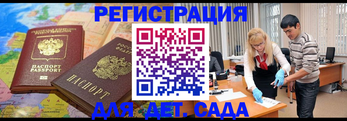 форма 3 в Нефтегорске